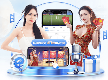 星空(中国)xingkong·官方网站-科技股份有限公司
