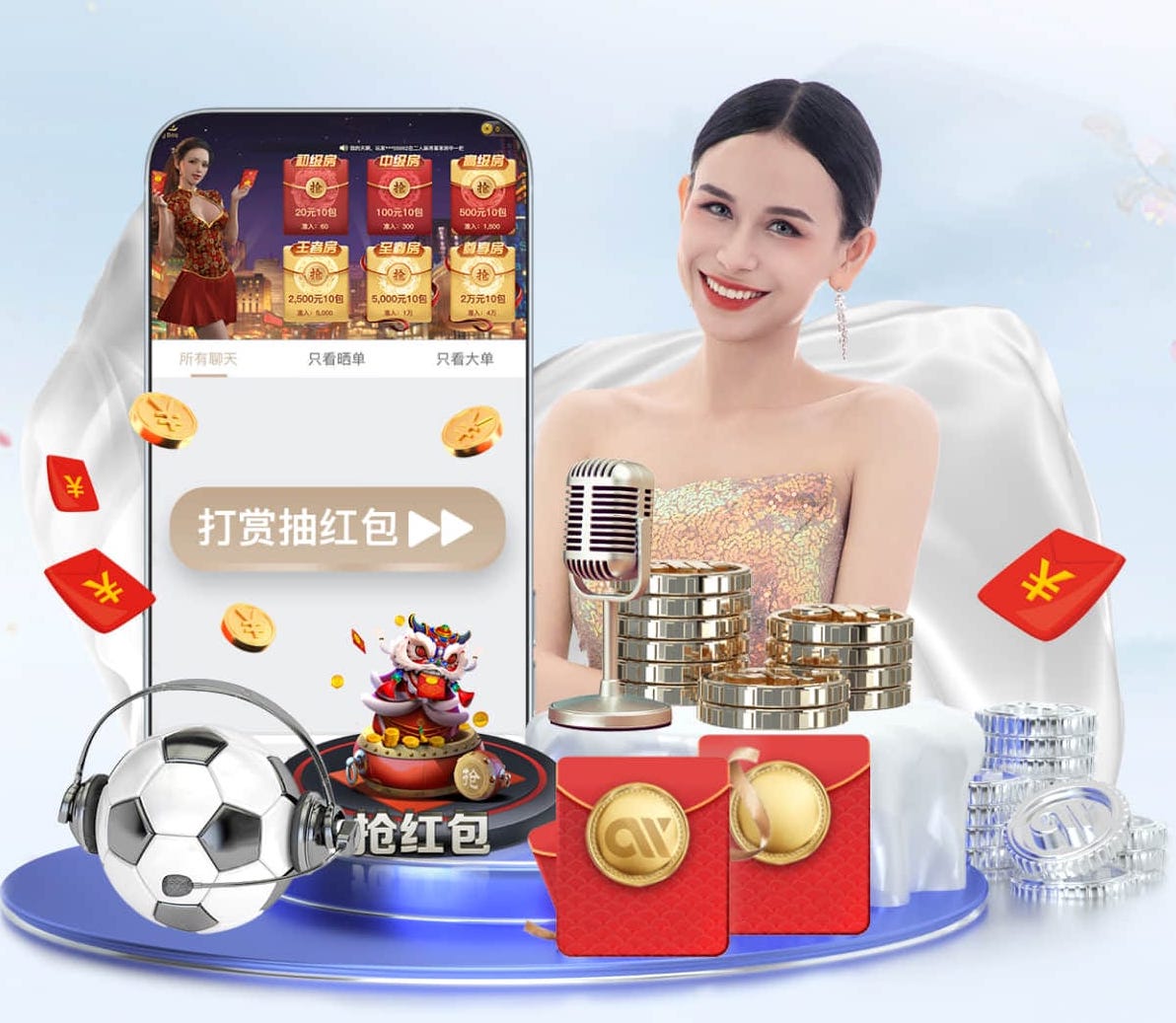 星空(中国)xingkong·官方网站-科技股份有限公司
