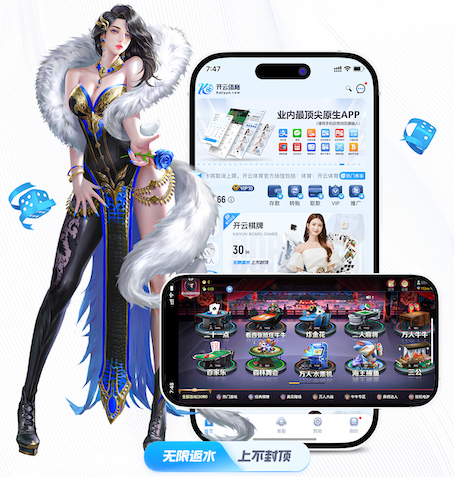 星空(中国)xingkong·官方网站-科技股份有限公司